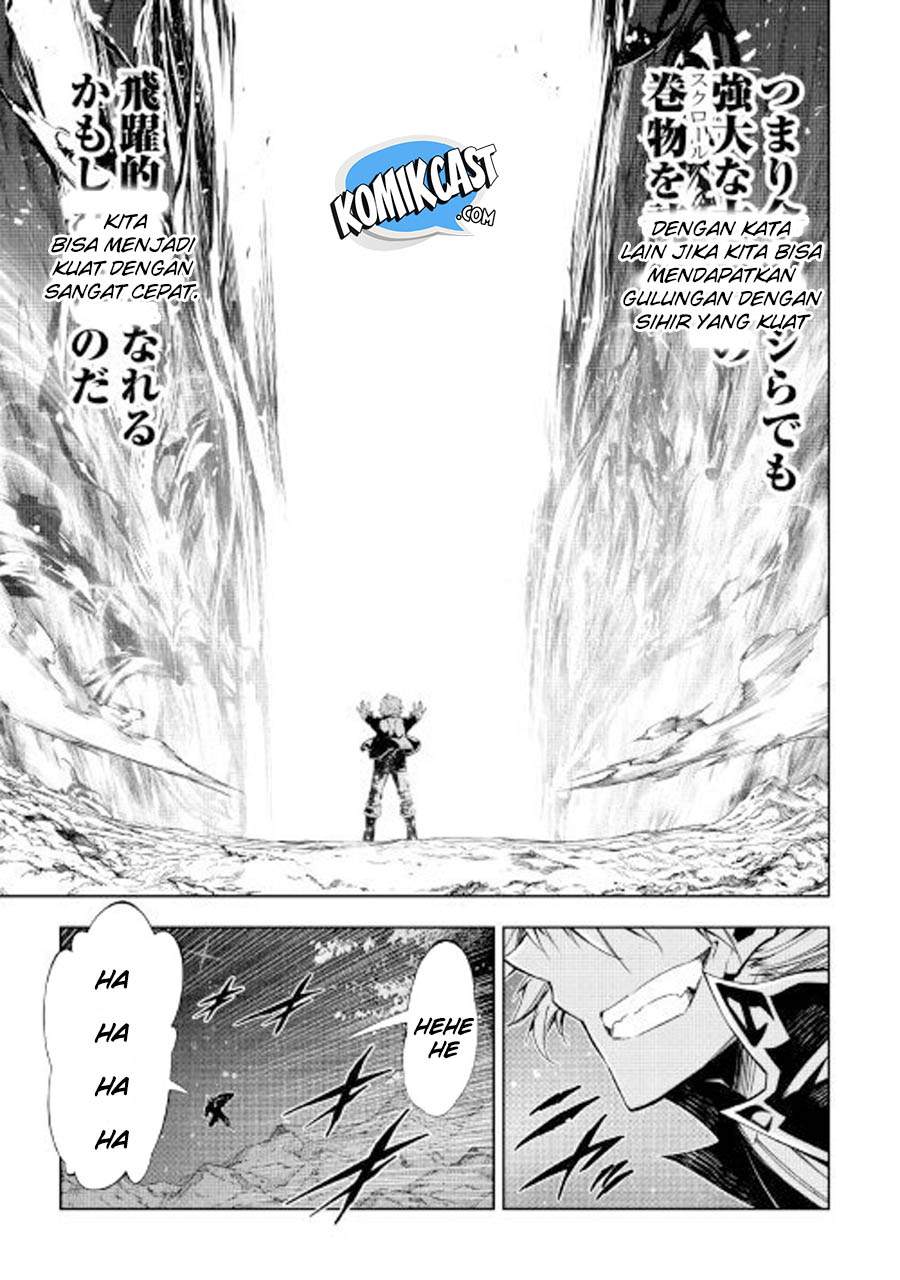 Kouritsu Kuriya Madoushi, Daini no Jinsei de Madou wo Kiwameru Chapter 25 Gambar 17